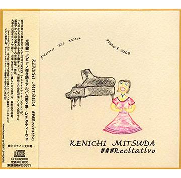 CD KENICHI MITSUDA recitativo GHCD2808 Japan ObiJapanese PopRock Used