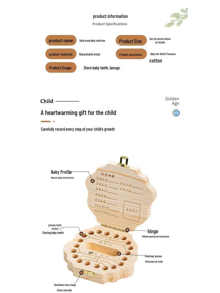 Holz-Erinnerungsbox für Milchzähne und Lanugohaare für Kinder