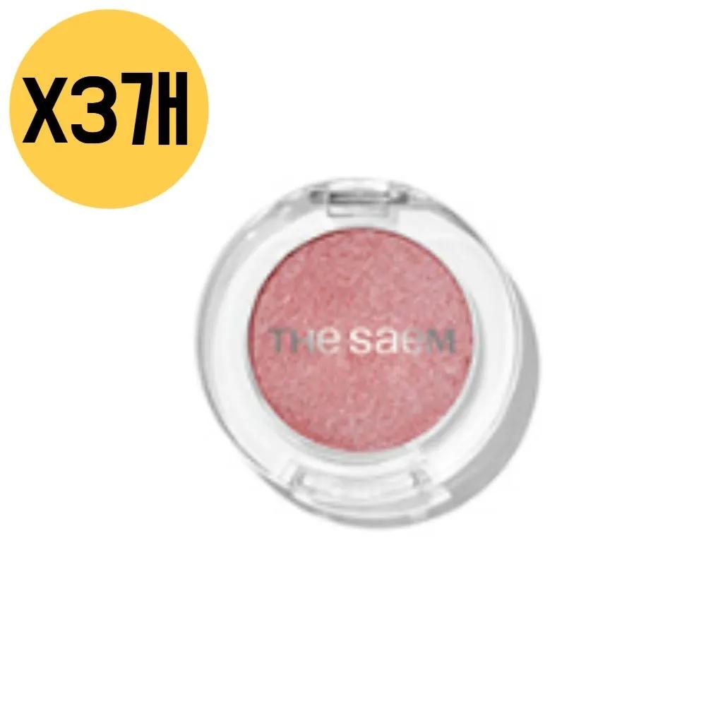 The Saem Весенняя вода Aegyo-sal Тени PK02 Белый персик Мягкое желе x3