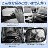 Virauto Daihatsu ATRAI S700 Series Door Mirror Automatic Retraction Unit