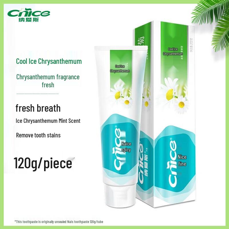 

Nice Cool Ice Chrysanthemum Multi-Effect Toothpaste Twin Pack