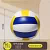 Aufblasbarer PVC-Strandvolleyball für draußen - 80cm 1m 1,5m 2m Größen Robuster Spielball Mit Pumpe Optionen