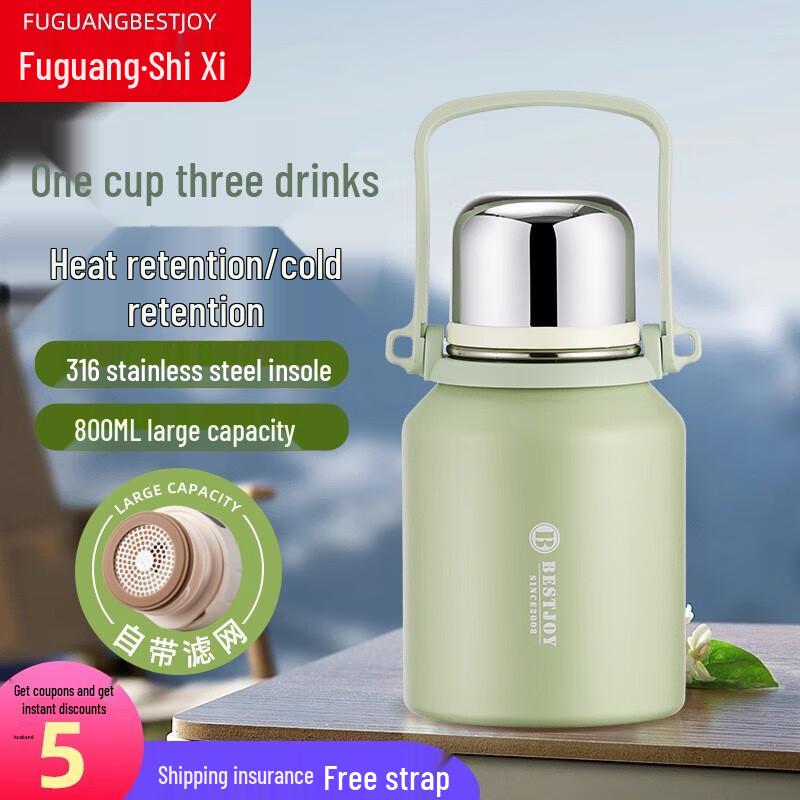 Fuguang Термос-бутылка Shixi большого объема, из нержавеющей стали, для двух напитков, для улицы