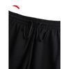 ANTA Men's Ice Silk Casual Shorts