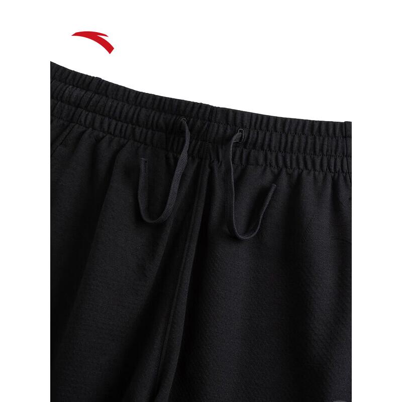 ANTA Men's Ice Silk Casual Shorts