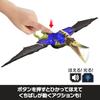 Mattel Jurassic World (JURASSIC WORLD) catch and bark! Pteranodon Kids Figure Dinosaur Toy Longes...