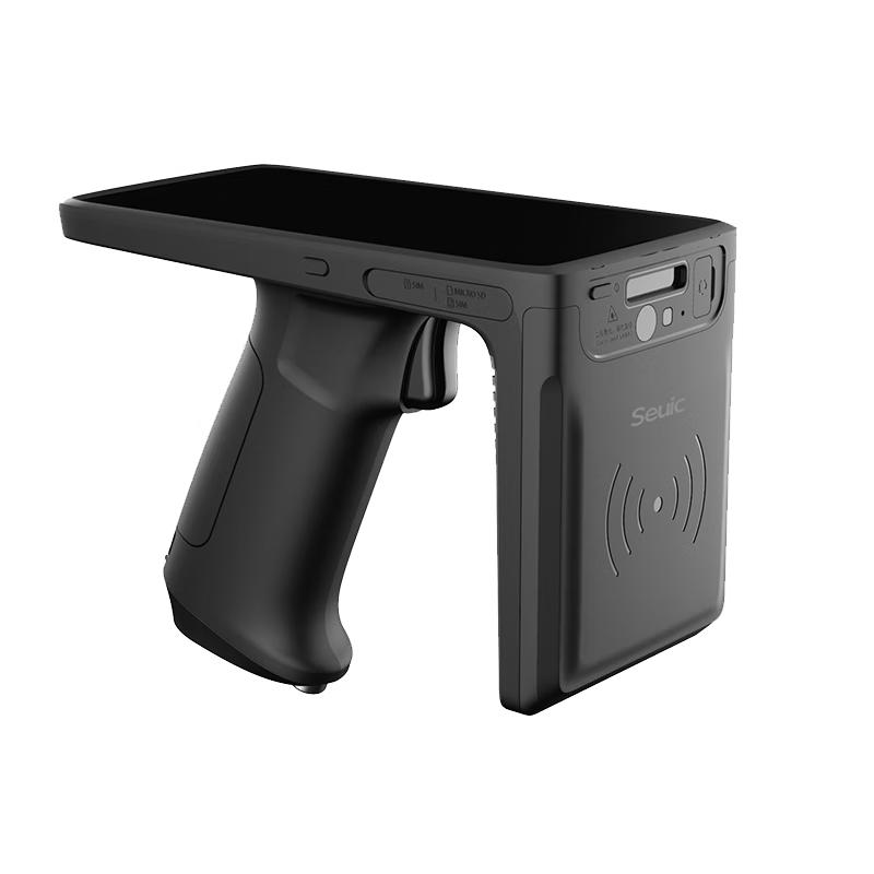 AUTOID UTouch UHF RFID Handheld Data Terminal