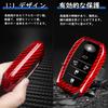 Key case for Toyota 30 40 New carbon fiber key smart key 90 key fob Alphard, Vellfire, series, series, etc. cover, case, Voxy, Noah, case,