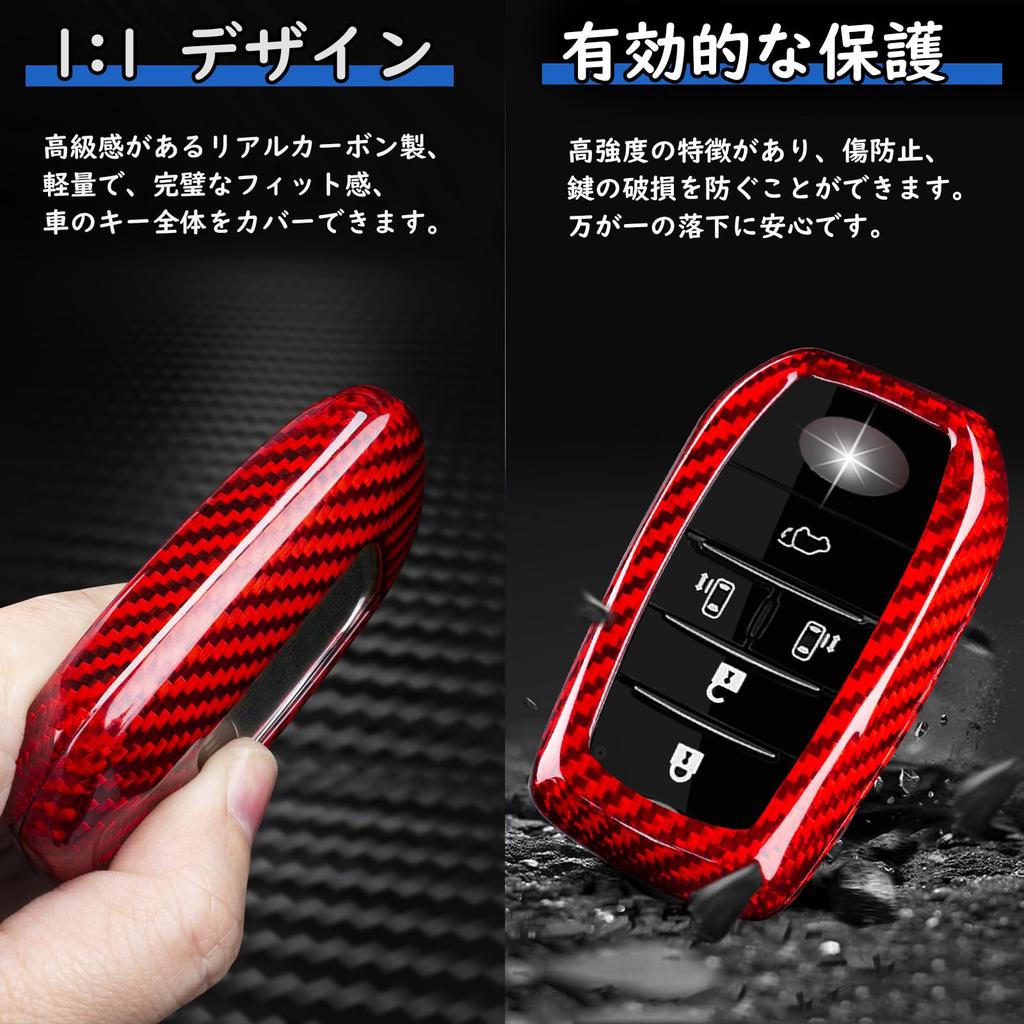Key case for Toyota 30 40 New carbon fiber key smart key 90 key fob Alphard, Vellfire, series, series, etc. cover, case, Voxy, Noah, case,