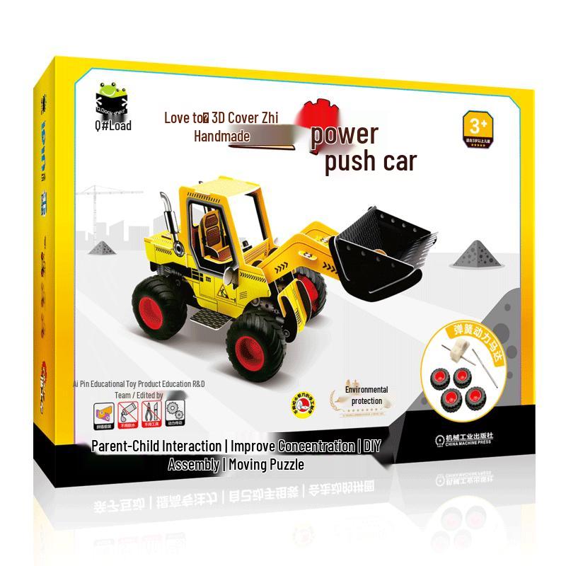 3D DIY Bulldozer Puzzle Book