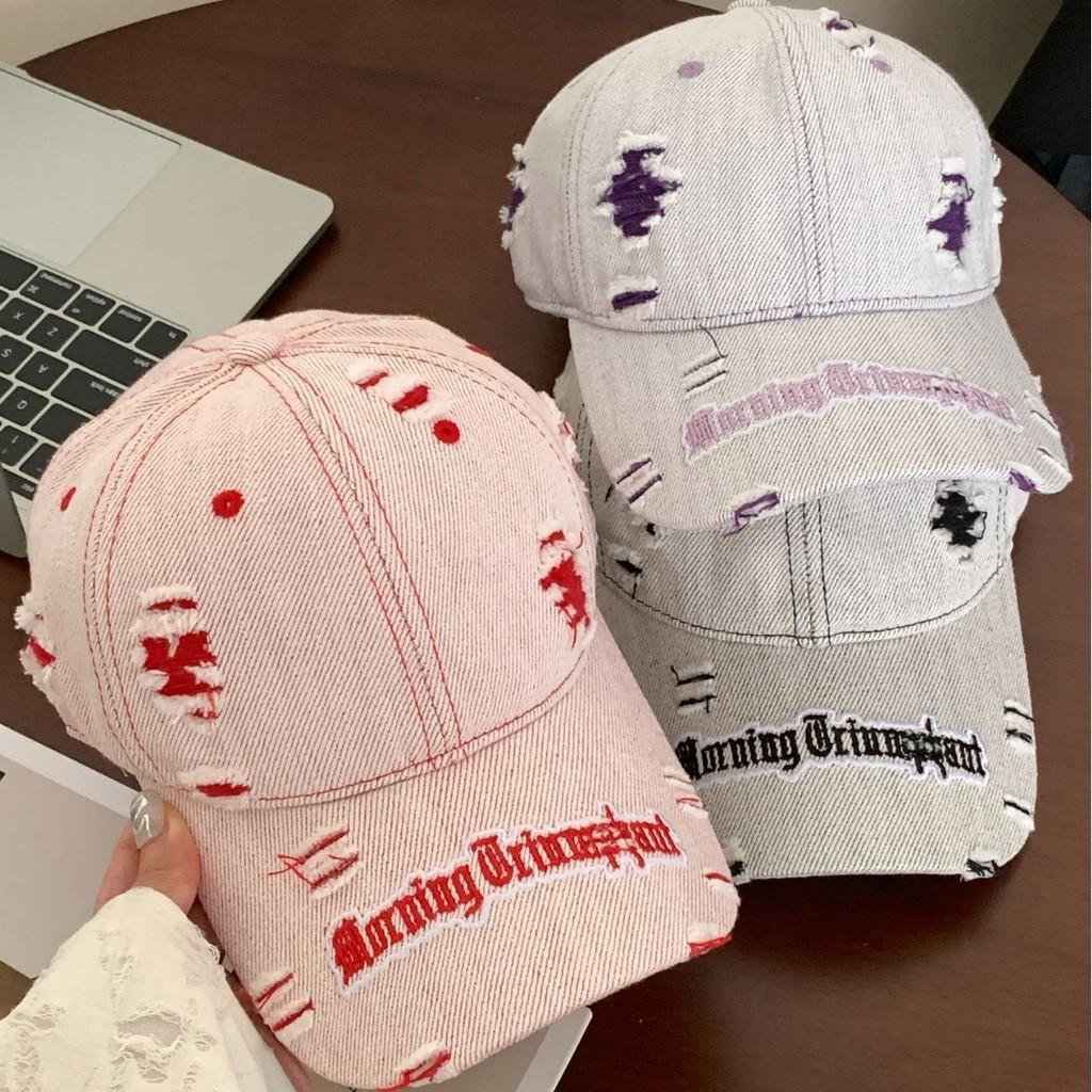 Splicing Fashion And Ripped Design Women Summer Casual Sunshade Baseball Cap