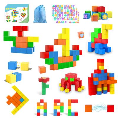 AMYCOOL Magnetic Puzzle, 36 Magnetic Blocks, 30mm, 3D Puzzle, Building Blocks, Educational Toy, 3D Toy, Shapes, Math, Cubes, Magnets, Brain Training,