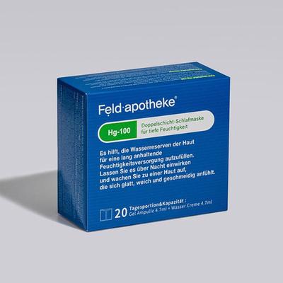 Hg100 Overnight Mask (20 Sheets)