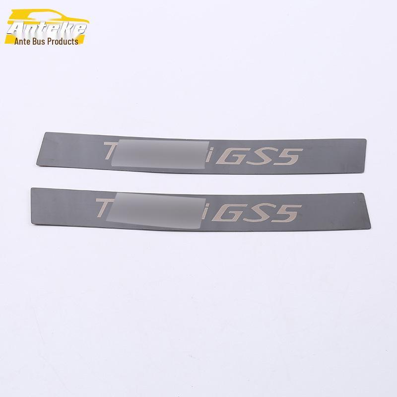 19 GS5 Rear Bumper & Trunk Guard Stainless Steel Modification