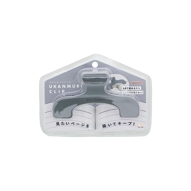 Sunstar Stationery Clip Die-Cut Ukanmuri Clip, Dark Fog, S3623327