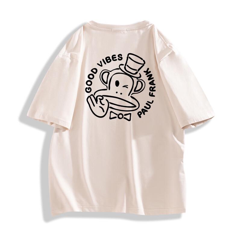Paul Frank Men's Loose Fit Short Sleeve T-Shirt