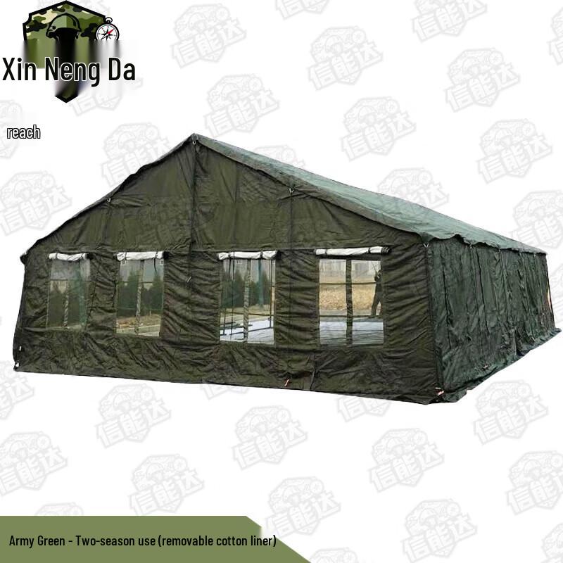Xinnengda 2006-72 Detachable Liner Restaurant Tent 10x7.2m