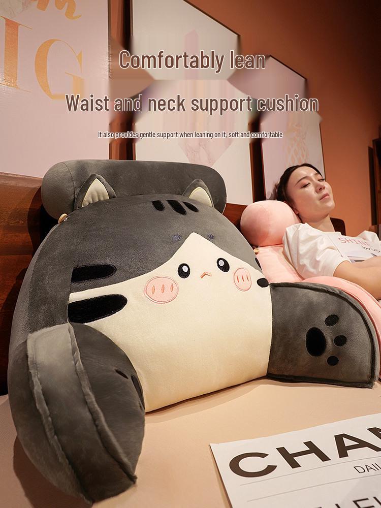 Cartoon Headboard Large Backrest Pillow for Student Dormitory: Soft Sofa, Bed, or Bay Window Reading and Lumbar Support Cushion