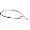 YONEX Geobreak 70S Tennis Racket Stroke Focused Model Pale Green 342 UXL0 02GB7SS