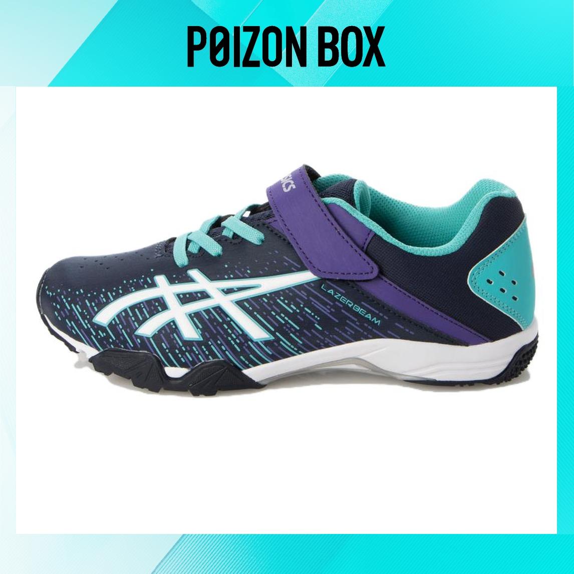 

кроссовки Asics Lazerbeam Kids Sneakers Kids 1154A138-403