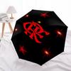 Printed Clube de Regatas do Flamengo Folding Umbrella,Outdoor,Leisure,And Travel Umbrella,Durable Umbrella Fabric,Birthday And Holiday Gift