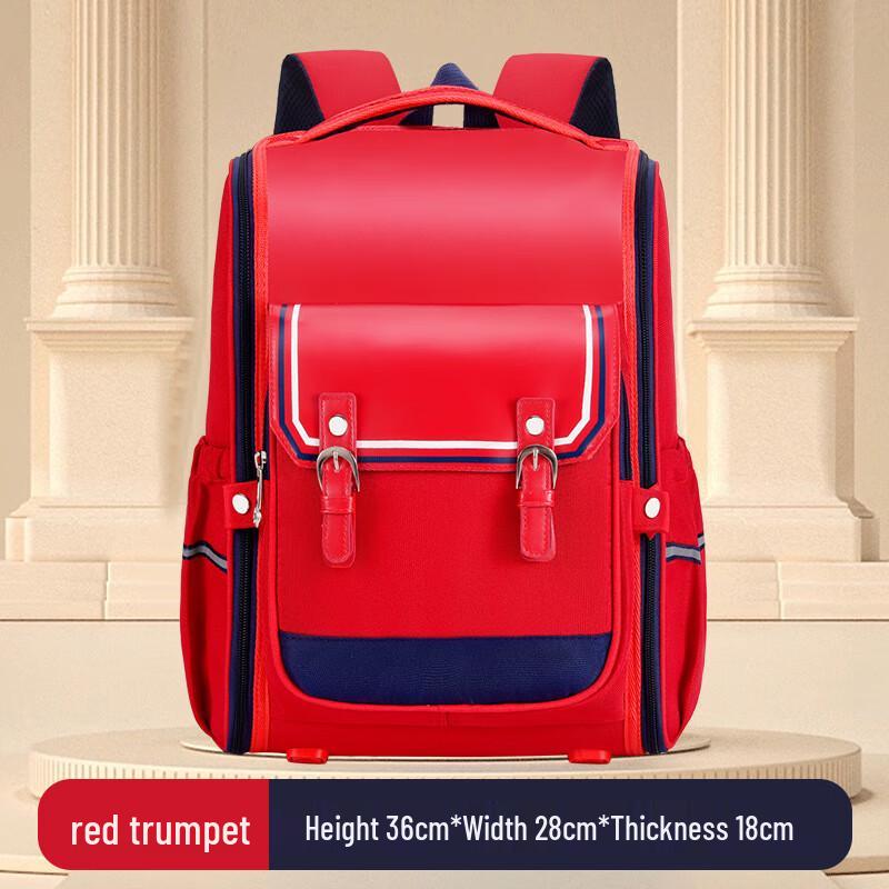 Hufeng Kids School Backpack