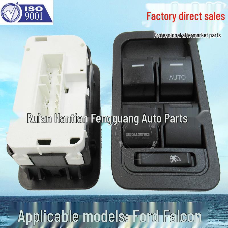 

Переключатель стеклоподъемника Ford Territory – Электрический блок управления