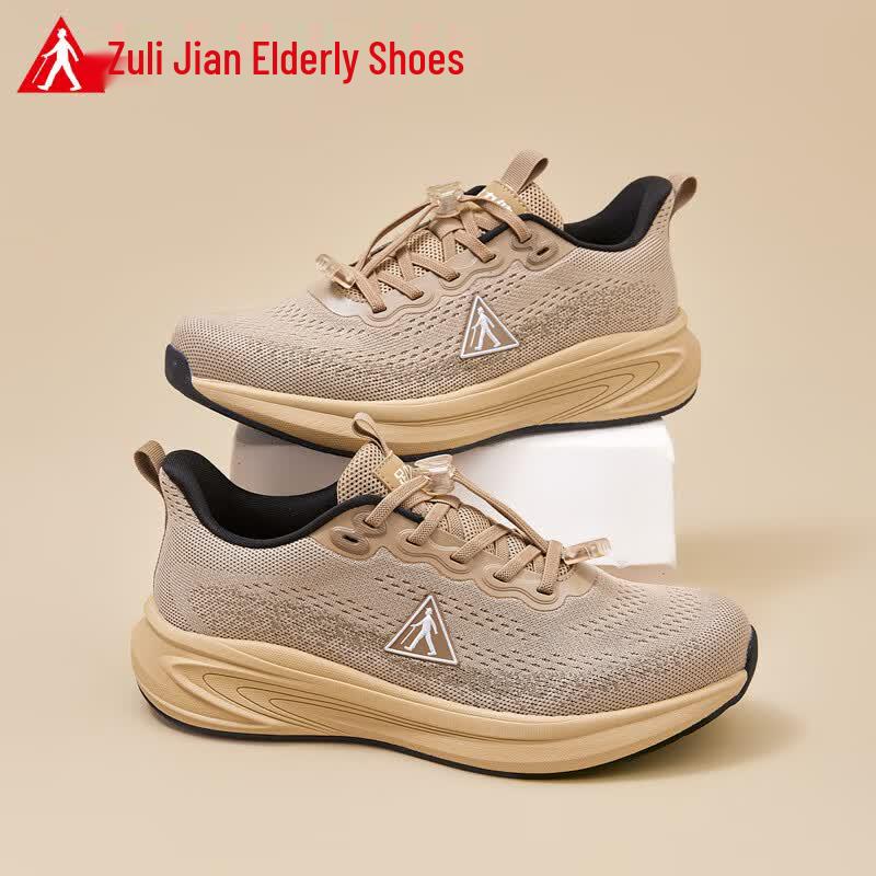 ZuliJian Men s Lightweight Walking Shoes - Model 9218 41