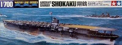 Tamiya Waterline Series Shokaku 1/700