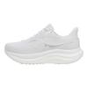 Saucony Triumph 23 White Men Sneakers S21023-202