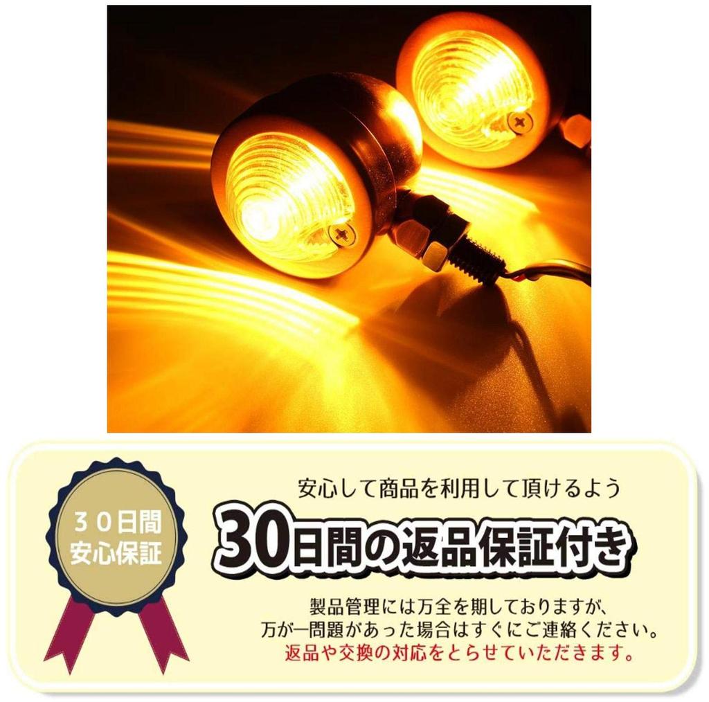 Marosam Motorcycle American Bullet Bullet Turn Signal Harley Set of 4 Silver