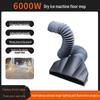 Chiya Professional Stage Dry Ice Fog Machine