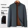 MONTAGUT Men's Water-Repellent Four-Way Stretch Stand-Collar Jacket