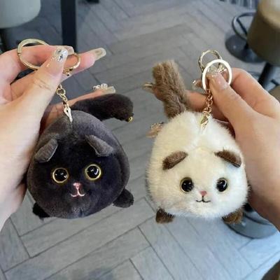 14cm Plush Kitten Doll Pendant Wagging Tail Pendant Holiday Gift Animal Barking Puppy Toy