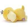 Pokemon Sleeping Friend Plush Toy S Kodak Width Approx. 21cm