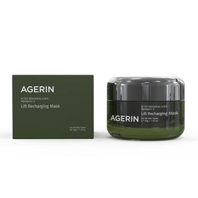 Soins du visage – Masques pour le visage