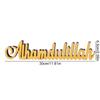 Wooden Ramadan Acrylic Letter Sign Mashallah Tabletop Decorations  Islamic Muslim Party Supplies