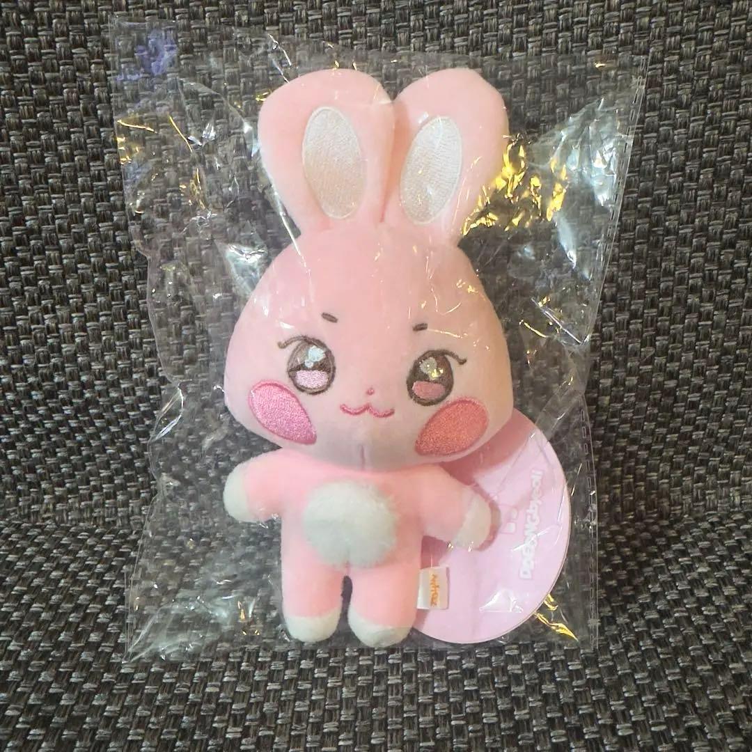 

[USED] ATEEZ Seonghwa Plush Toy Keyring Dongbyeoli