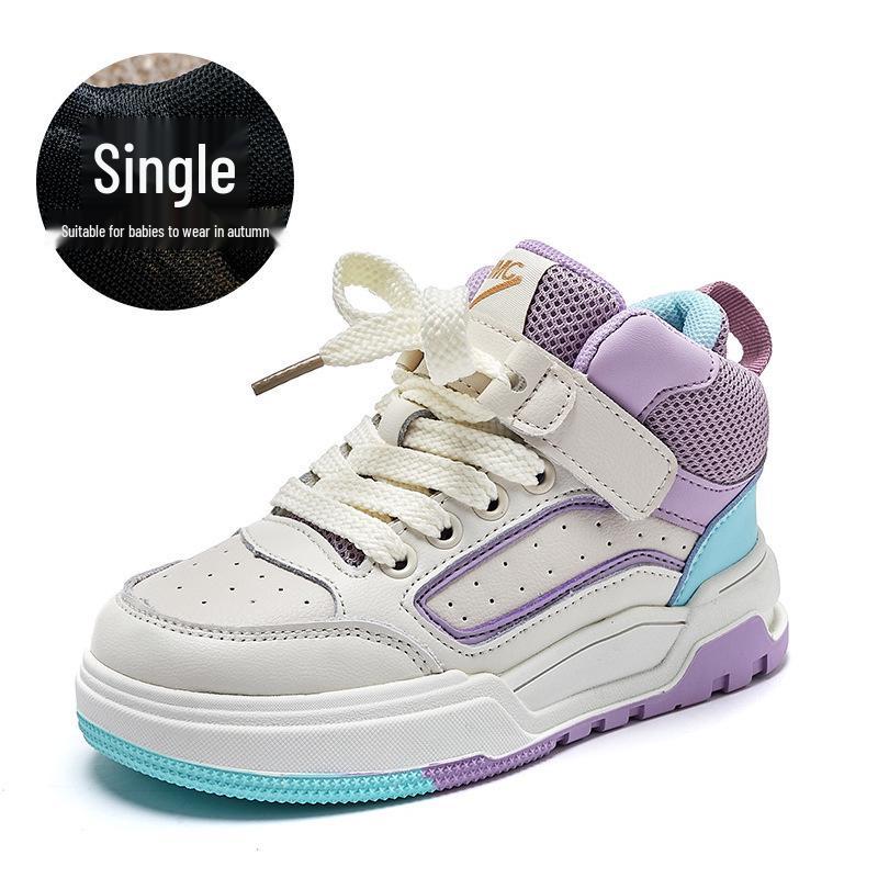 

2025 Kids Breathable Non-slip Velcro Skate Shoes for Girls - Wear-resistant & Versatile for Spring & Autumn 30 - Insole 19.4cm