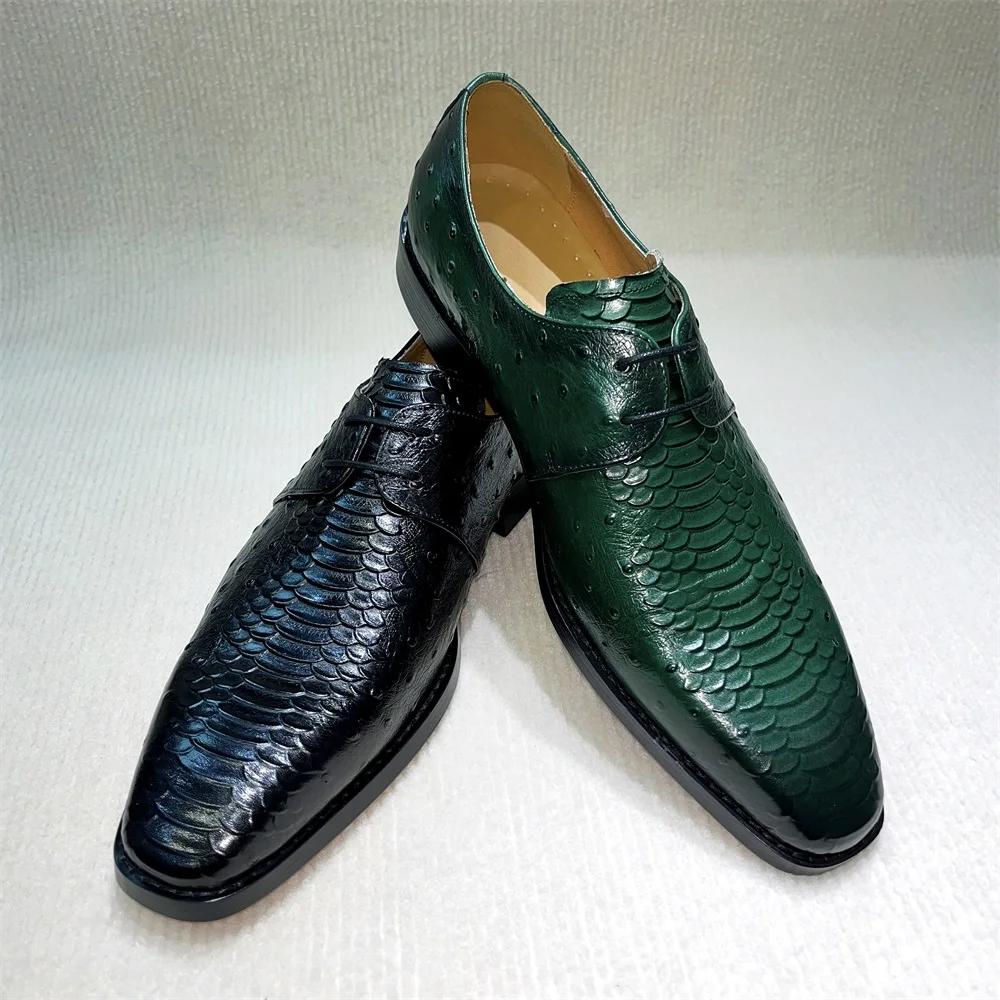 Fashion Classic Men's Business Oxford Shoes Green Genuine Cowhide Leather Formal Lace-Up High-Quality Shoes for Office And Wedding