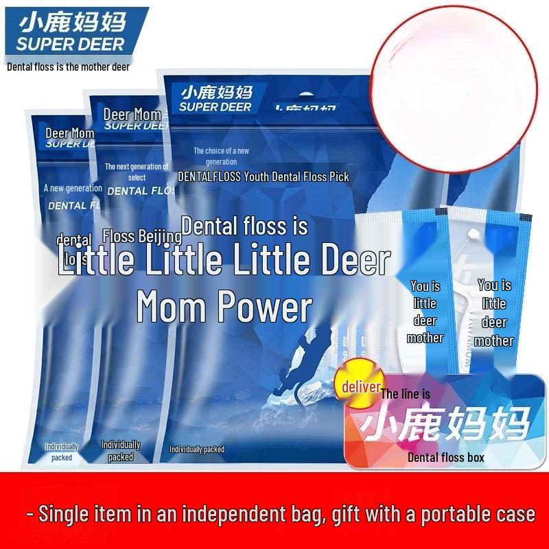 FAWNMUM Ultra-Fine Portable Disposable Dental Floss Picks