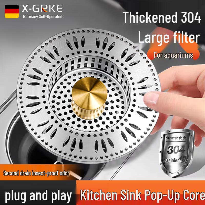 X-GRKE 304 Stainless Steel Kitchen Sink Pop-up Drain Stopper and Strainer