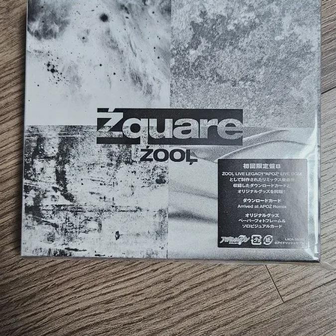 

Ainana Jour 2-й альбом Zquare Limited Edition B