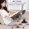 NEARPOW Foldable Laptop Table with 4 Assembly and Adjustable Height and Suitable for and Dining Stand/Bed Steps, Ambidextrous, Right-Handed,