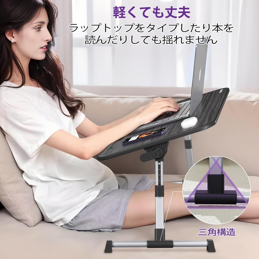NEARPOW Foldable Laptop Table with 4 Assembly and Adjustable Height and Suitable for and Dining Stand/Bed Steps, Ambidextrous, Right-Handed,