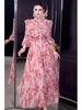 Stand Collar Long Sleeve Ruffle Waist Courtly Light Skirt - Spring 2026 Women's Collection