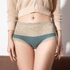 Underwear for Women Made of Pure Cotton Antibacterial High Waisted Sexy Hip Lifting Lace Mid Waist Thin Breathable Oversized Waistband for Girls