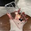 Cat Star TPU transparent phone case suitable for iPhone 17 16 15 14 13 12 11 Pro/Max/Plus anti drop and shockproof back cover
