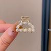 2025 Pearl Hair Claw Clip for Women - Elegant Autumn/Winter Hair Accessory for Bangs & Side Styles