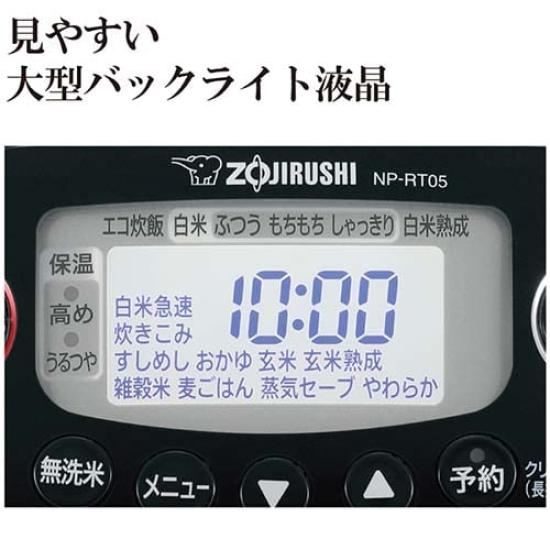 Zojirushi Mahobin Rice Cooker 3 Cups Pressure IH Type Extreme Cooking Platinum Thick Pot Black NP-RT05-BA